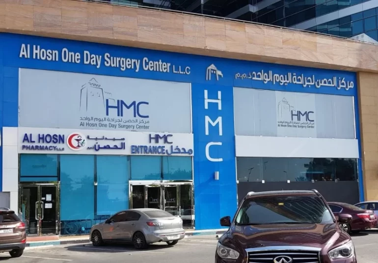 Top Services Offered by a Medical Center in Abu Dhabi